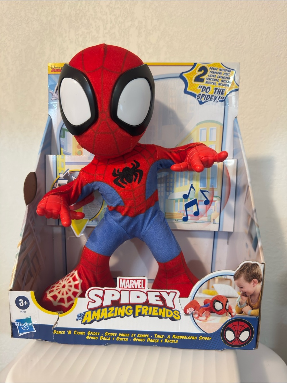 Marvel Dance n’ Crawl Spidey Amazing Friends